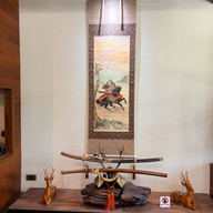 O no chikara teahouse