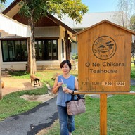 O no chikara teahouse