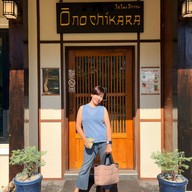 O no chikara teahouse