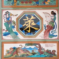 พุทธสมาคมสิงห์บุรีสงเคราะห์พ้งไล้ซาจับเซียว (เช็งบู้ตั่ง) สำนักงานใหญ่ ศูนย์กู้ภัยสิงห์บุรี พ้งไลัเกาะ 30