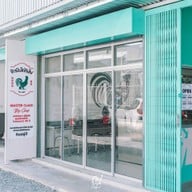 ข้าวมันไก่กับไข่ ข้าวมันไก่กับไข่