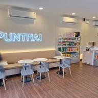 บรรยากาศ PunThai Coffee ถนนเยาวราช(เมืองเก่าภูเก็ต)