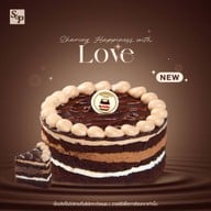 S&P Bakery Shop เทสโก้โลตัส เพชรบูรณ์