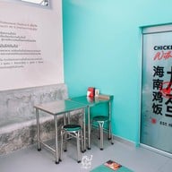 ข้าวมันไก่กับไข่ ข้าวมันไก่กับไข่