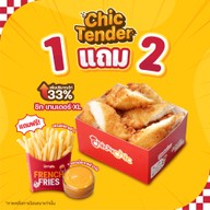 Chicky Chic พระราม 4