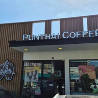 หน้าร้าน PunThai Coffee ถนนเยาวราช(เมืองเก่าภูเก็ต)