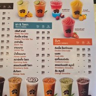 เมนู PunThai Coffee ถนนเยาวราช(เมืองเก่าภูเก็ต)