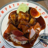 เชลล์ไม่เคยชิม สาขาเซ็นทรัลนครปฐม