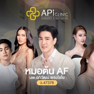 APi Clinic Surgery & Wellness เสริมจมูกเทคนิคเกาหลี by หมอต้น AF