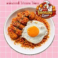 ผลไม้พร้อมทาน อาหารจานด่วน by k.chu เอแบคบางเสาธง บางนาการ์เด้น ซ.7