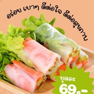 น้ำฝน ตำแซ่บปากแหก บ้านโรงงาน DM
