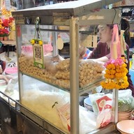 หน้าร้าน เจ๊โช ก๋วยเตี๋ยวลูกชิ้นหมูน้ำใส จอมทอง16