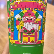 TP TEA Thailand เซ็นทรัลเวิลด์