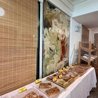 Conkey's Bakery เอกมัย