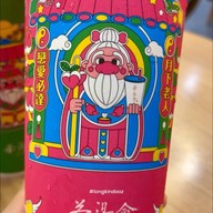 TP TEA Thailand เซ็นทรัลเวิลด์