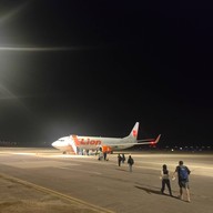 ท่าอากาศยานนครพนม