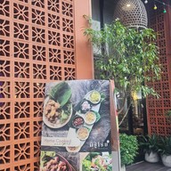 หน้าร้าน มิรู้โรย อีทเทอรี่