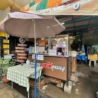 ก๋วยเตี๋ยวหมูภูเขาไฟอุดมผล