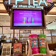 TP TEA Thailand เซ็นทรัลเวิลด์