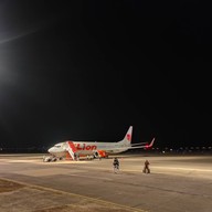 ท่าอากาศยานนครพนม