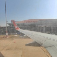 ท่าอากาศยานนครพนม