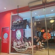 หน้าร้าน Lucky Suki (ลัคกี้ สุกี้) เอ็มที คูคต ไลฟ์สไตล์มอลล์