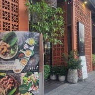 หน้าร้าน มิรู้โรย อีทเทอรี่