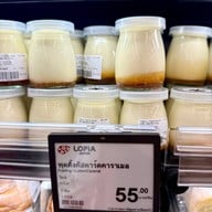 เมนูของร้าน Lopia Japan Central Chaengwattana