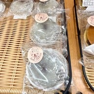 เมนูของร้าน Lopia Japan Central Chaengwattana