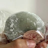 เมนูของร้าน Lopia Japan Central Chaengwattana