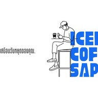 THE SAPDA Coffee & Tea