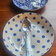 มิรู้โรย อีทเทอรี่