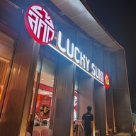 หน้าร้าน Lucky Suki (ลัคกี้ สุกี้) เอ็มที คูคต ไลฟ์สไตล์มอลล์