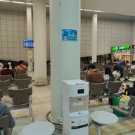 บรรยากาศ ท่าอากาศยานนครพนม