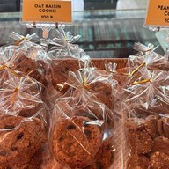 Conkey's Bakery เอกมัย