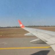 ท่าอากาศยานนครพนม