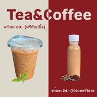 MCTea อบต.บ้านแพ้ว