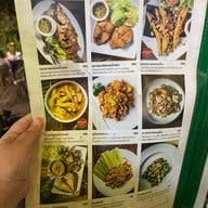 ยุ้งข้าว เขาใหญ่
