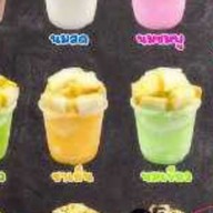 ปังปังเย็น เนยแท้ ชา นม แฟสด ผลไม้สดปั่น สาขาวังทองหลาง ขนมเครื่องดื่ม อาหารว่างรับจัด เบรค