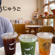 55 coffee ごじゅうご  -