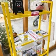 55 coffee ごじゅうご  -