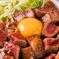 อุยุ-อายะ อิซากายะ สาขา ม.ใหม่ มหาสารคาม