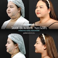 เมนูของร้าน Issavee Clinic