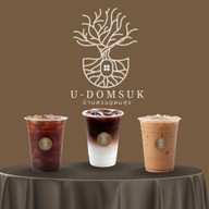 บ้านสวนอุดมสุข