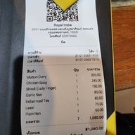 เมนู Royal India พาหุรัด