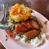 เลี้ยงพานิช