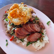 เลี้ยงพานิช