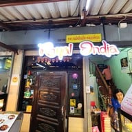 หน้าร้าน Royal India พาหุรัด