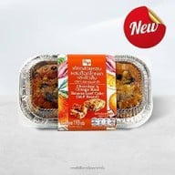 S&P Bakery Shop สามย่านมิตรทาวน์