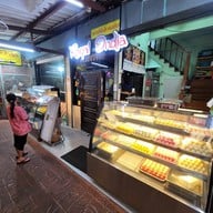 หน้าร้าน Royal India พาหุรัด